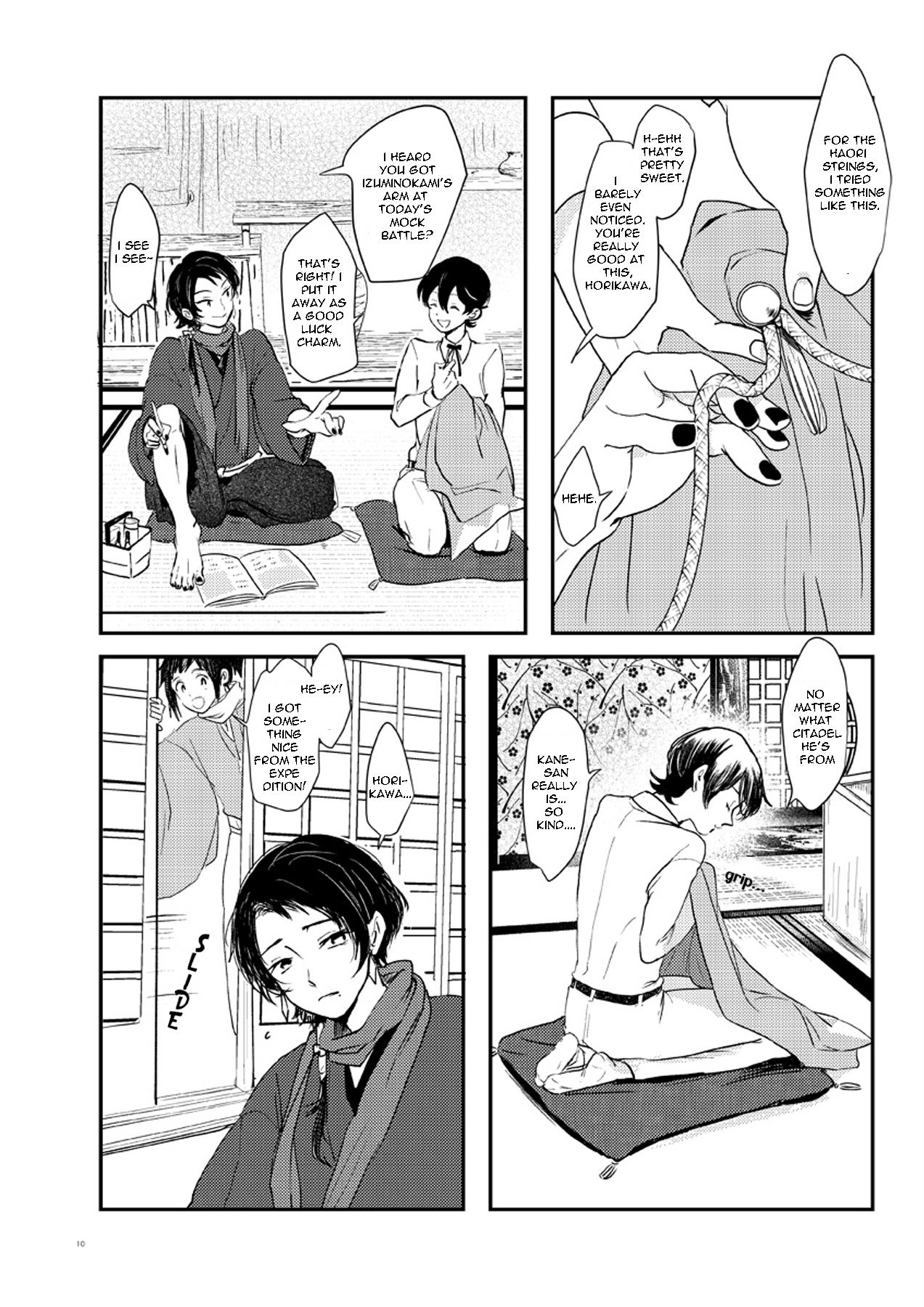 Touken Ranbu - Hallucination Oneshot 第9页