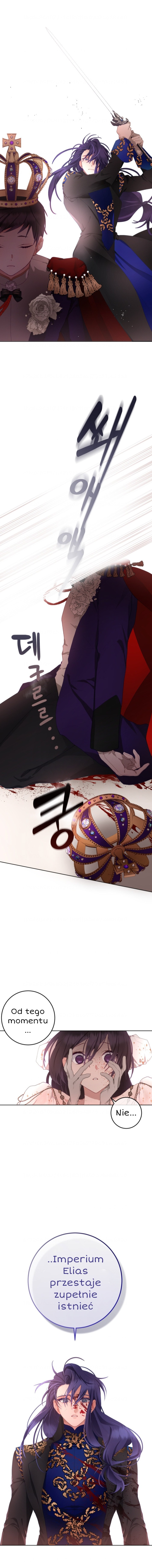 Crowning a Spoiled Prince Rozdział 2 第13页