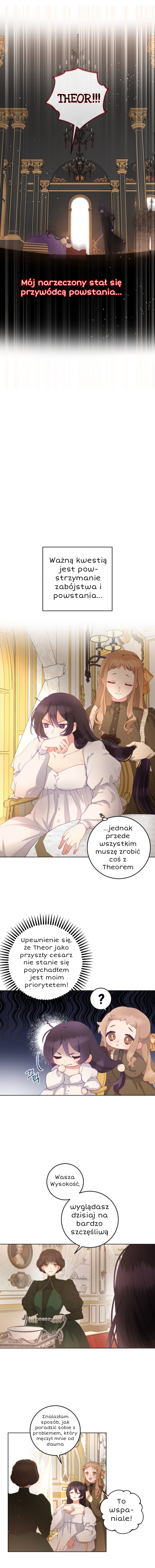 Crowning a Spoiled Prince Rozdział 2 第14页