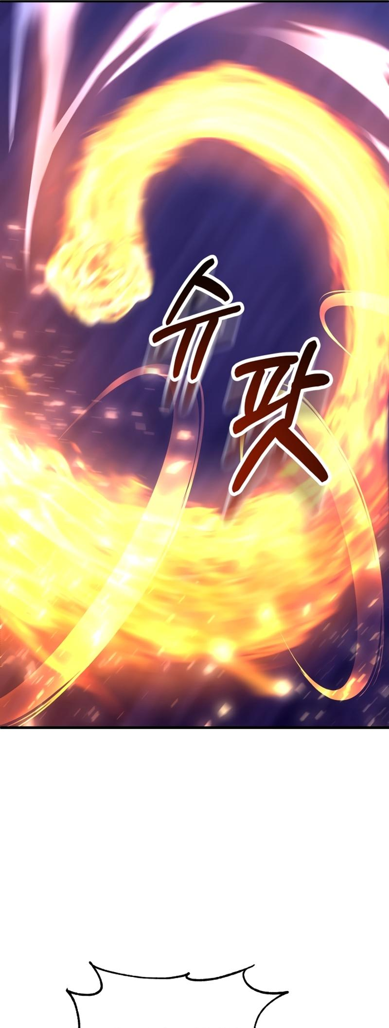 House Mayton's Youngest Vol. 4 Ch. 94 第13页
