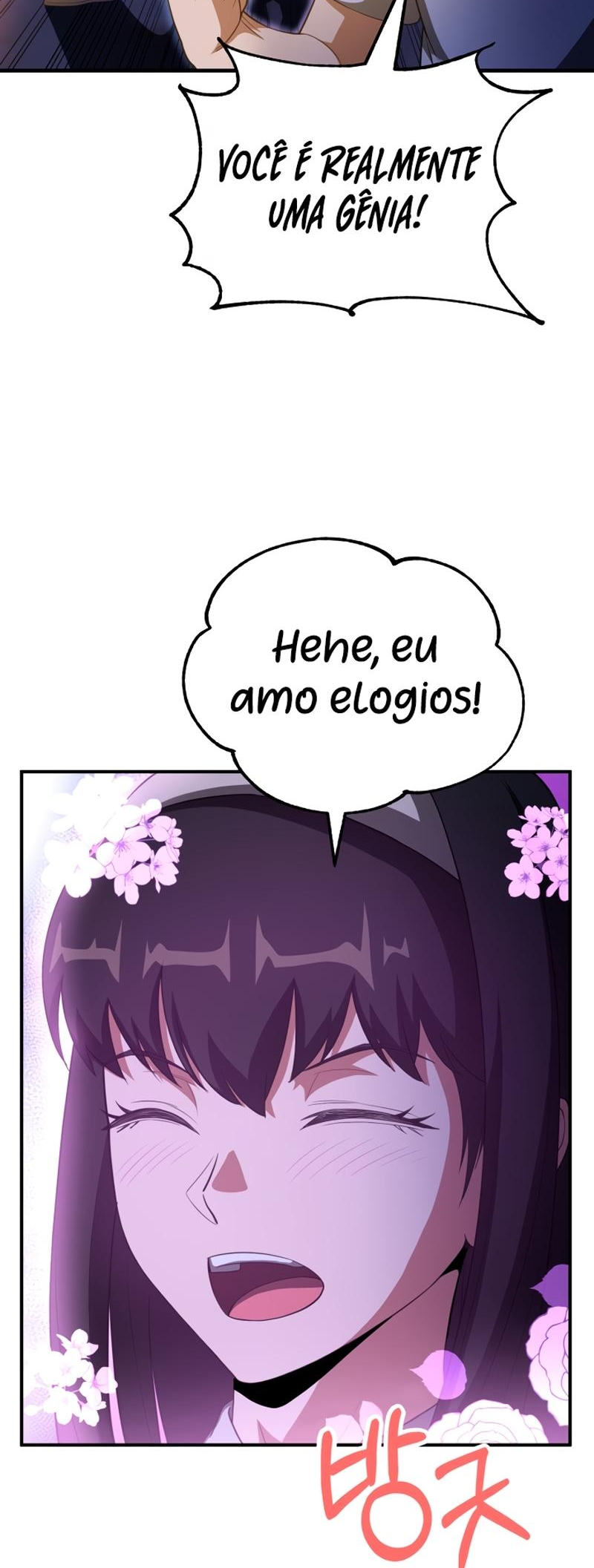 House Mayton's Youngest Vol. 4 Ch. 94 第19页