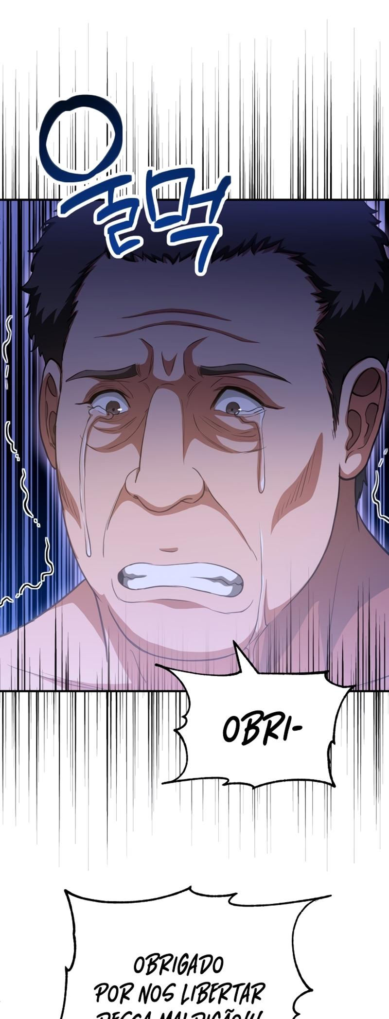 House Mayton's Youngest Vol. 4 Ch. 94 第21页