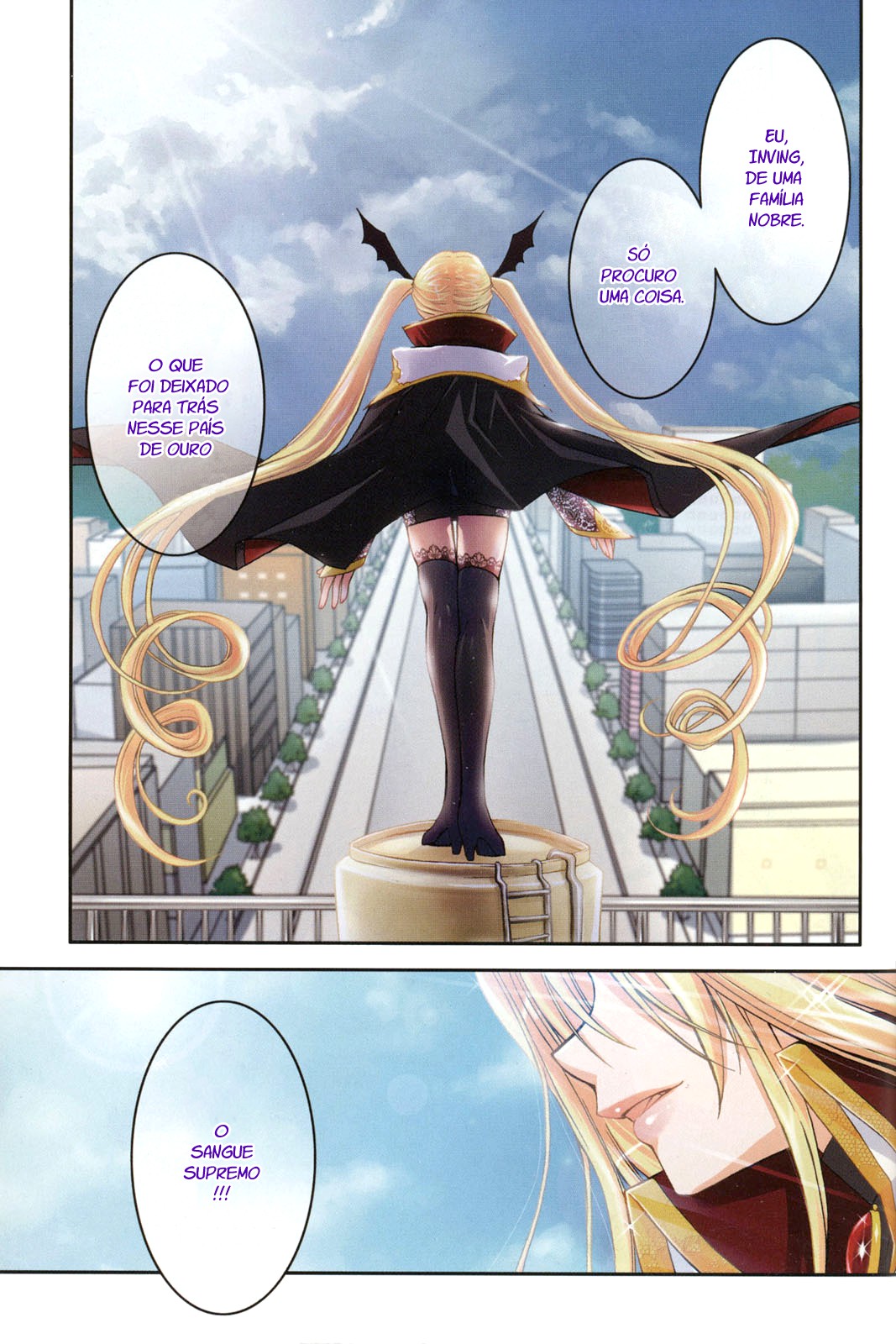 Iinari!! Kyuuketsuhime Vol. 1 Ch. 1 第4页