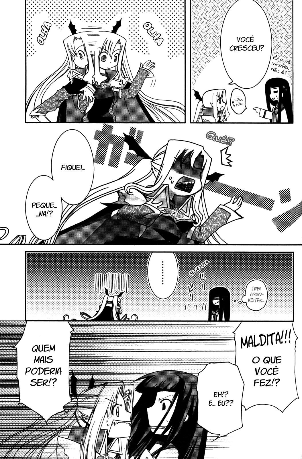 Iinari!! Kyuuketsuhime Vol. 1 Ch. 1 第34页