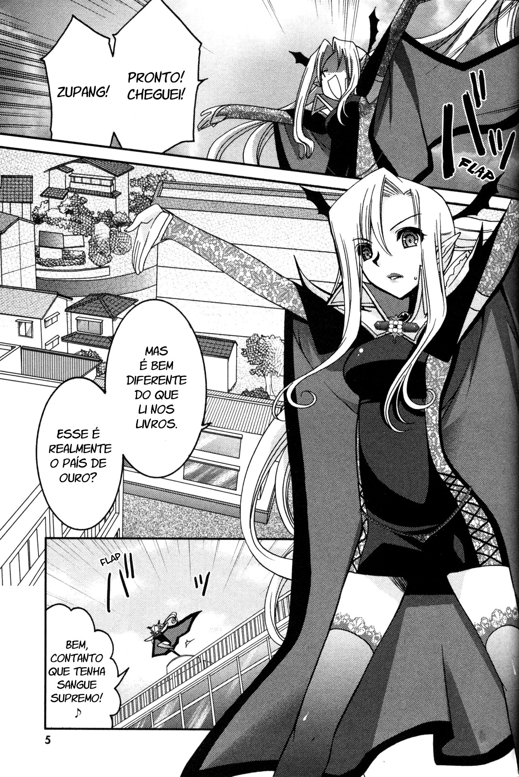 Iinari!! Kyuuketsuhime Vol. 1 Ch. 1 第8页