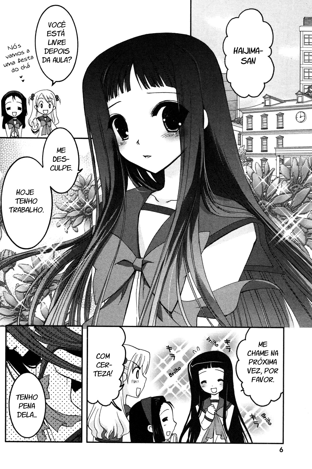 Iinari!! Kyuuketsuhime Vol. 1 Ch. 1 第9页