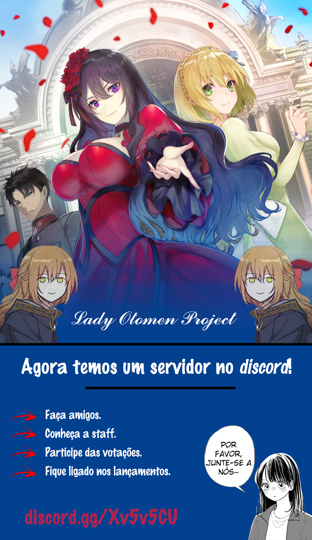 Bara Kangoku no Kemono-tachi Vol. 1 Ch. 1 第1页