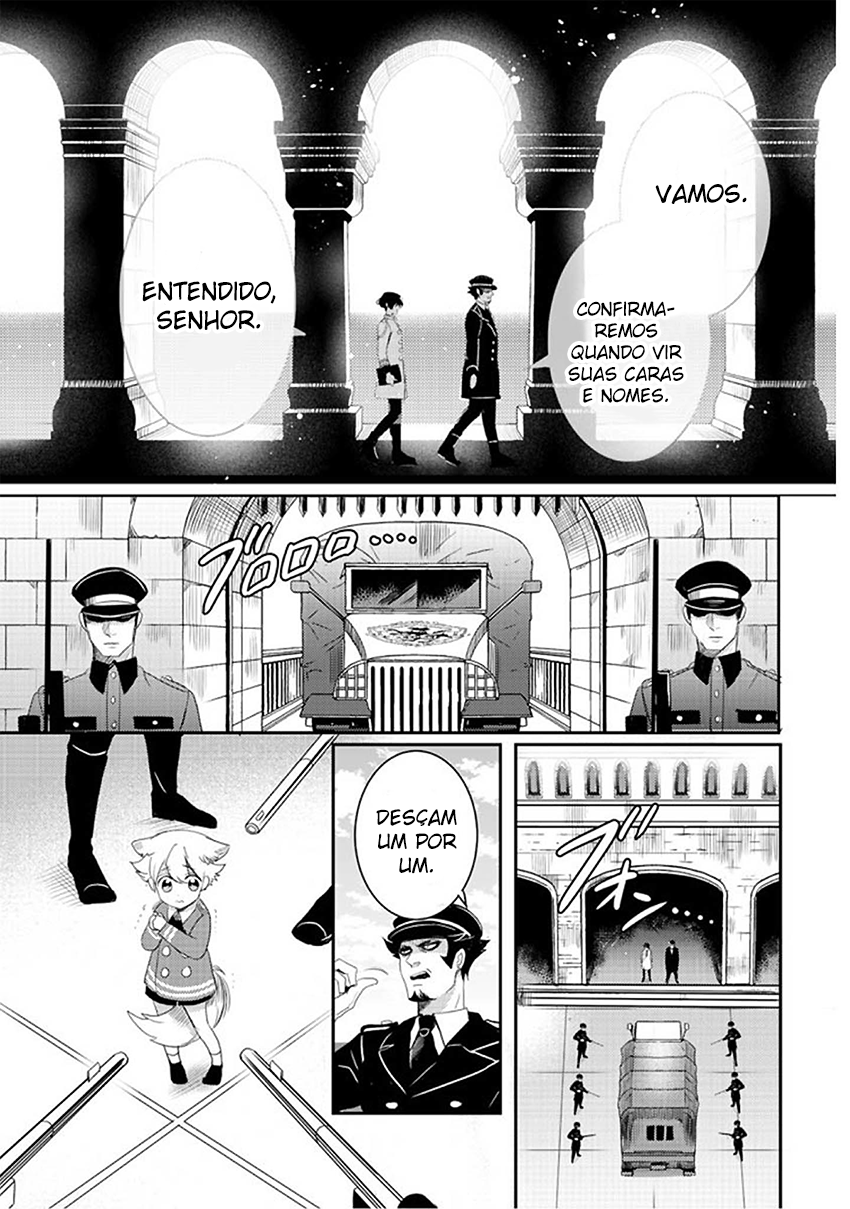Bara Kangoku no Kemono-tachi Vol. 1 Ch. 1 第29页
