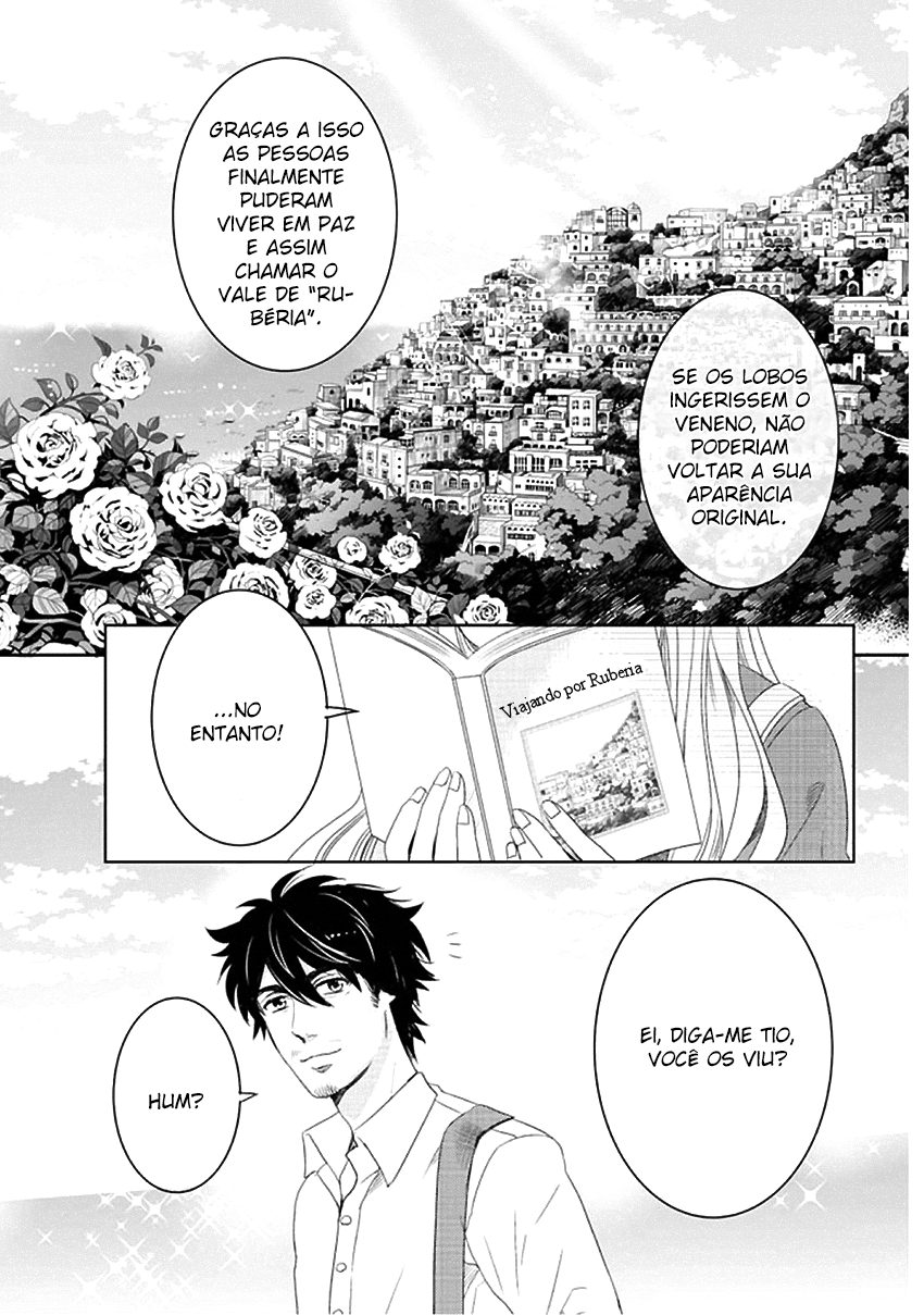 Bara Kangoku no Kemono-tachi Vol. 1 Ch. 1 第5页