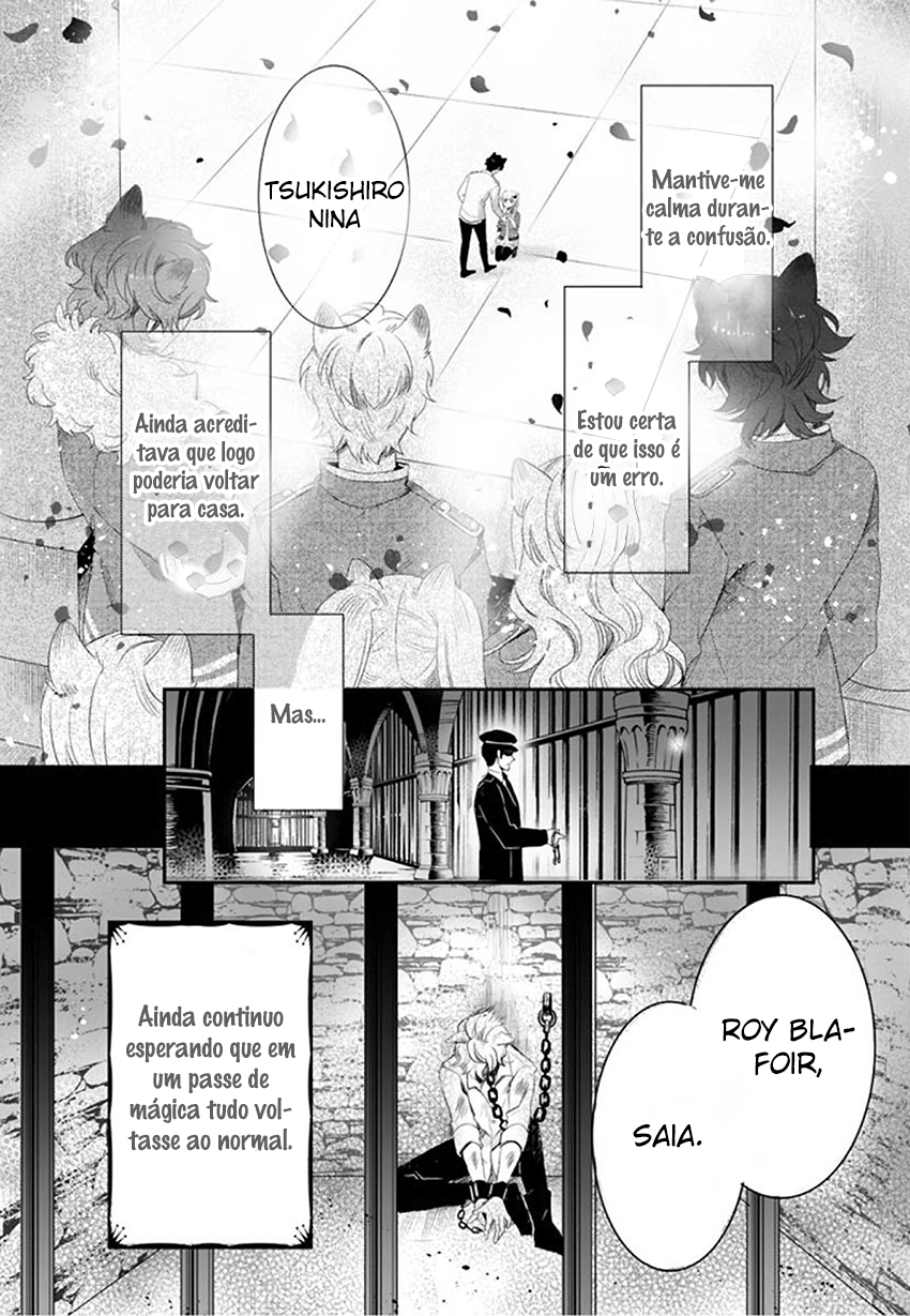 Bara Kangoku no Kemono-tachi Vol. 1 Ch. 1 第41页