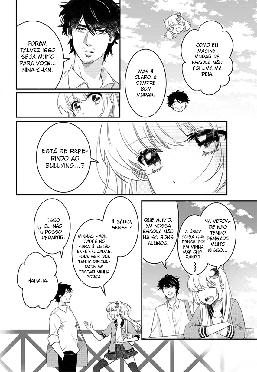 Bara Kangoku no Kemono-tachi Vol. 1 Ch. 1 第8页