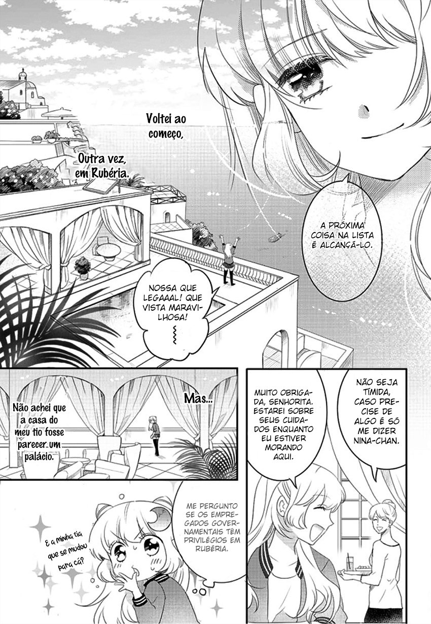 Bara Kangoku no Kemono-tachi Vol. 1 Ch. 1 第9页