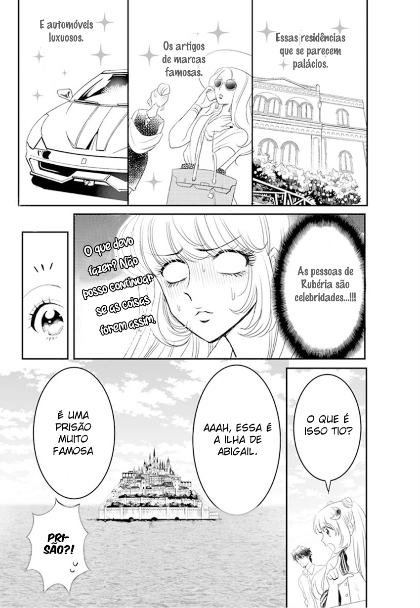 Bara Kangoku no Kemono-tachi Vol. 1 Ch. 1 第10页