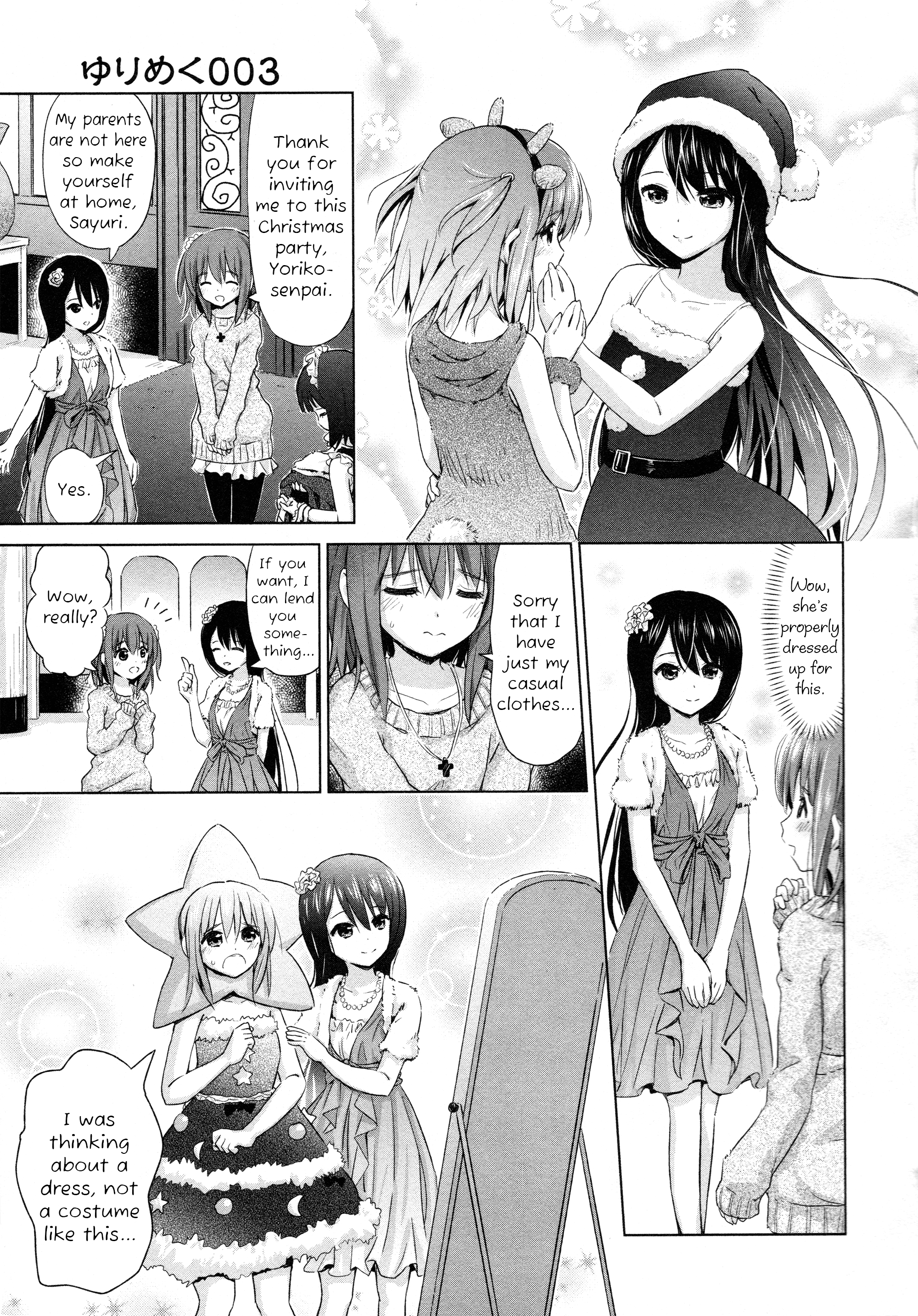 Yuri Mekuru Oshigoto Vol. 1 Ch. 3 第1页