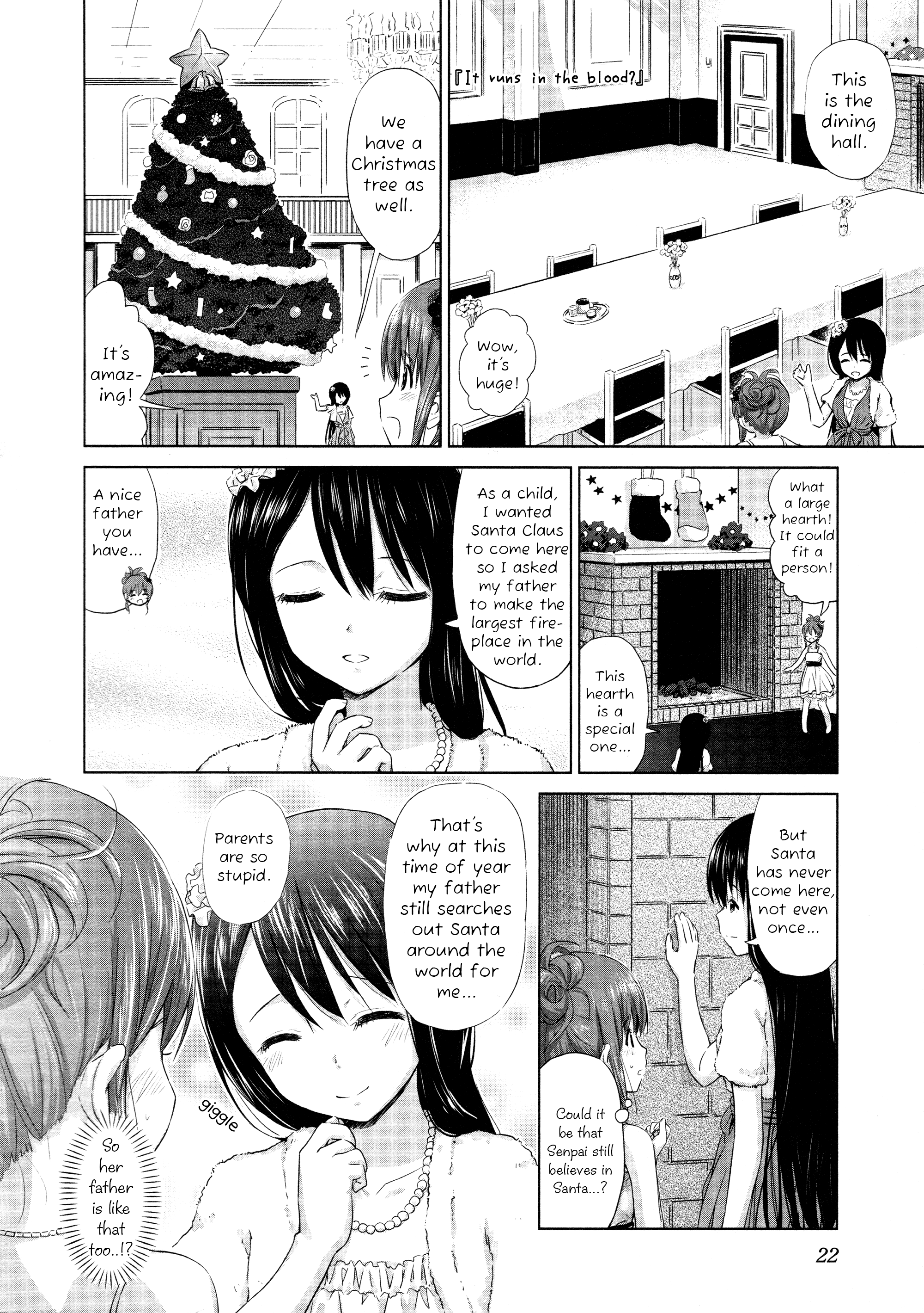 Yuri Mekuru Oshigoto Vol. 1 Ch. 3 第2页