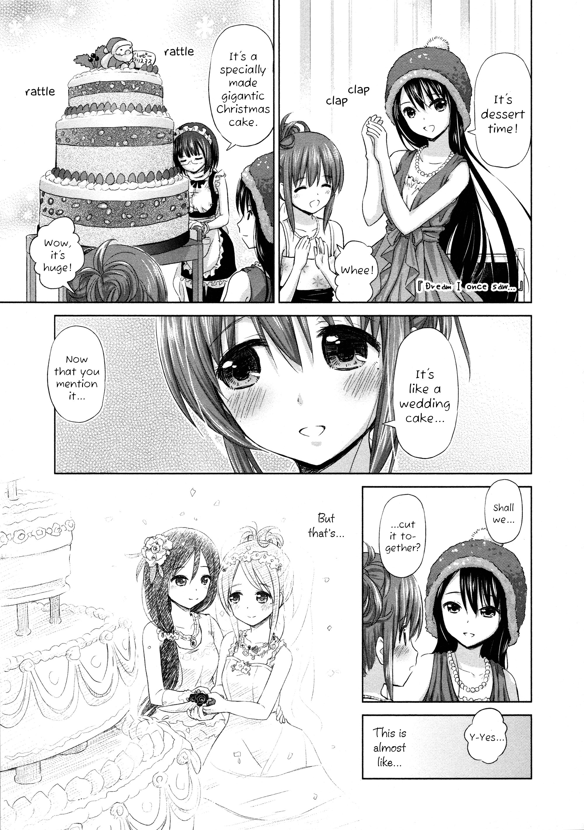 Yuri Mekuru Oshigoto Vol. 1 Ch. 3 第7页