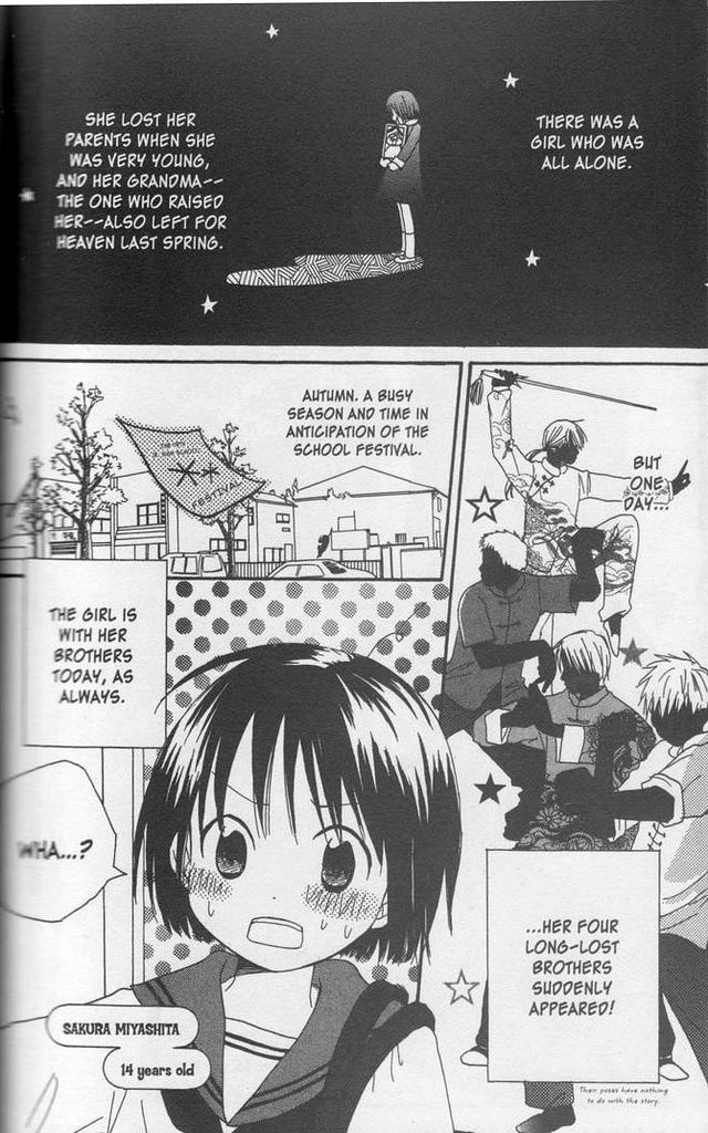 Oniichan to Issho Vol. 1 Ch. 4 第2页