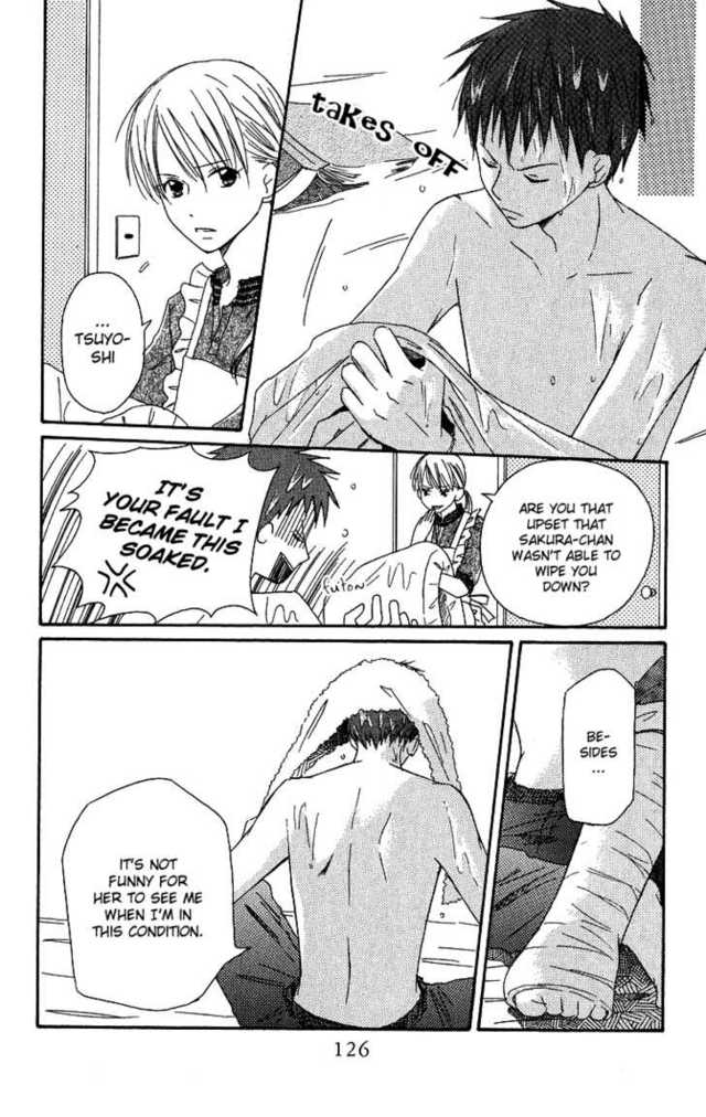 Oniichan to Issho Vol. 1 Ch. 4 第16页
