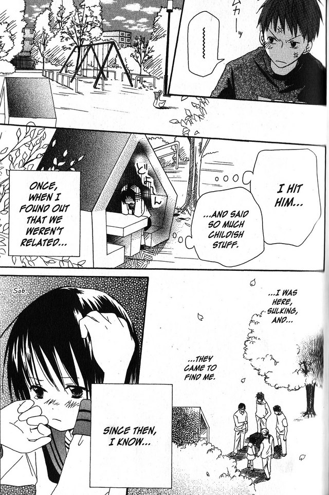 Oniichan to Issho Vol. 1 Ch. 4 第25页