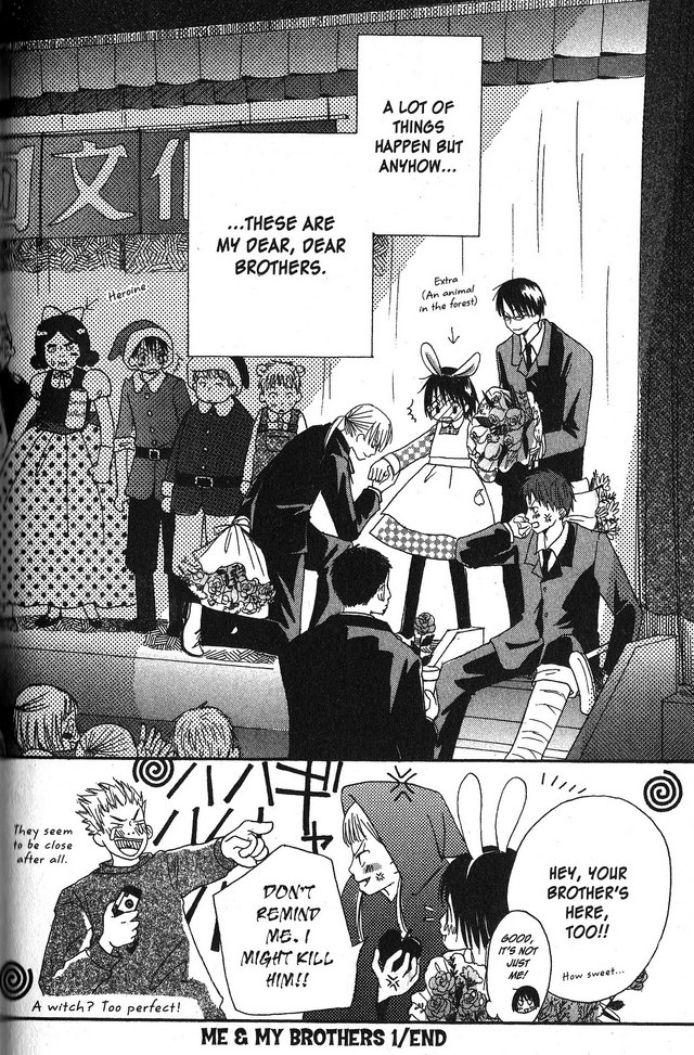 Oniichan to Issho Vol. 1 Ch. 4 第32页