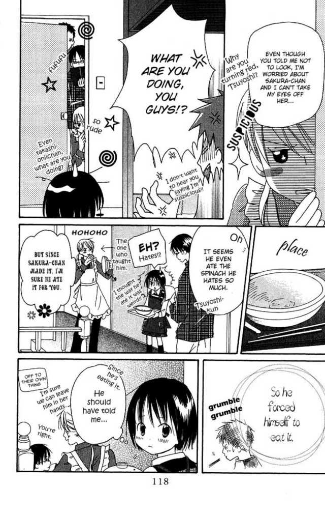 Oniichan to Issho Vol. 1 Ch. 4 第8页
