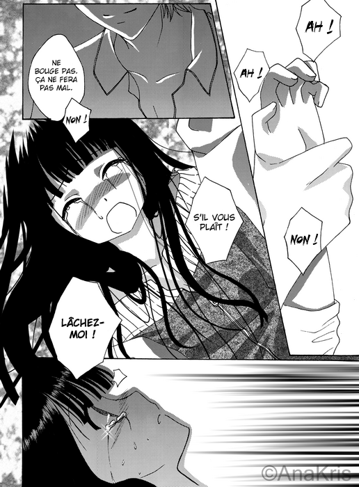 Cross Heart 第2页
