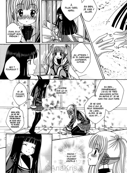 Cross Heart Cross Heart 第11页