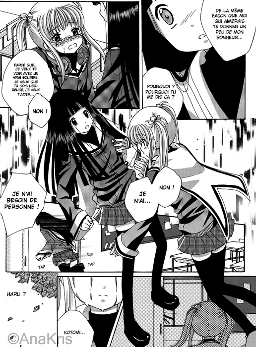 Cross Heart Cross Heart 第15页