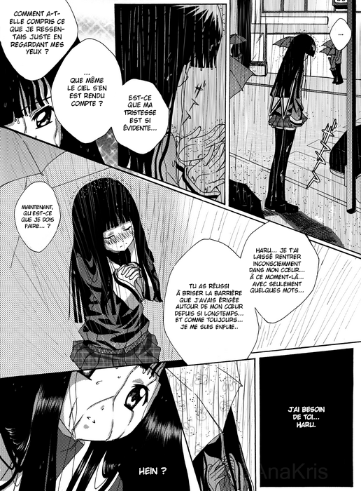 Cross Heart Cross Heart 第17页