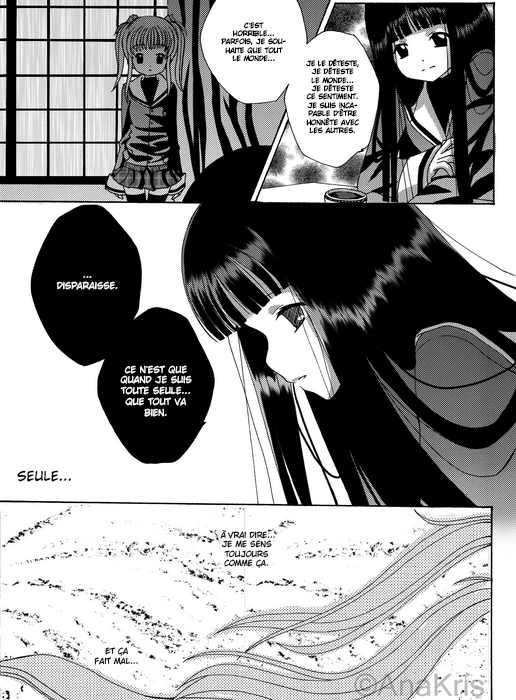 Cross Heart Cross Heart 第20页