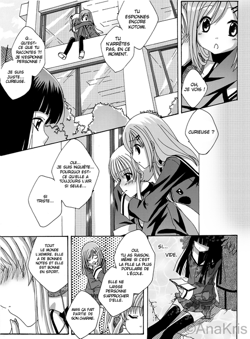 Cross Heart 第7页