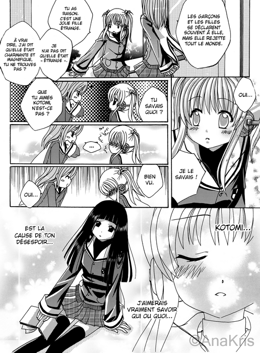 Cross Heart 第8页