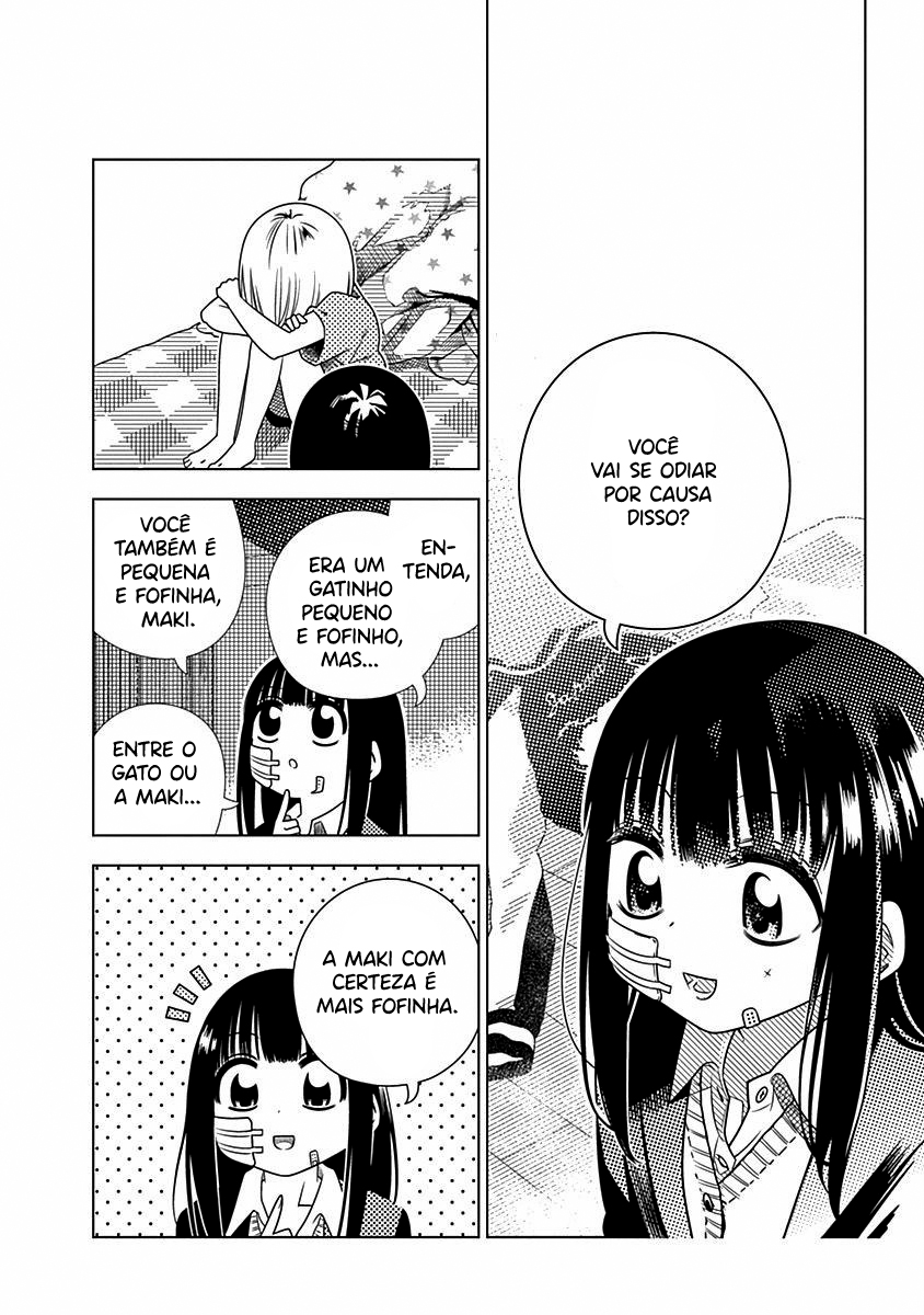 Kimi ga Niku ni Nattemo Encontro 第17页