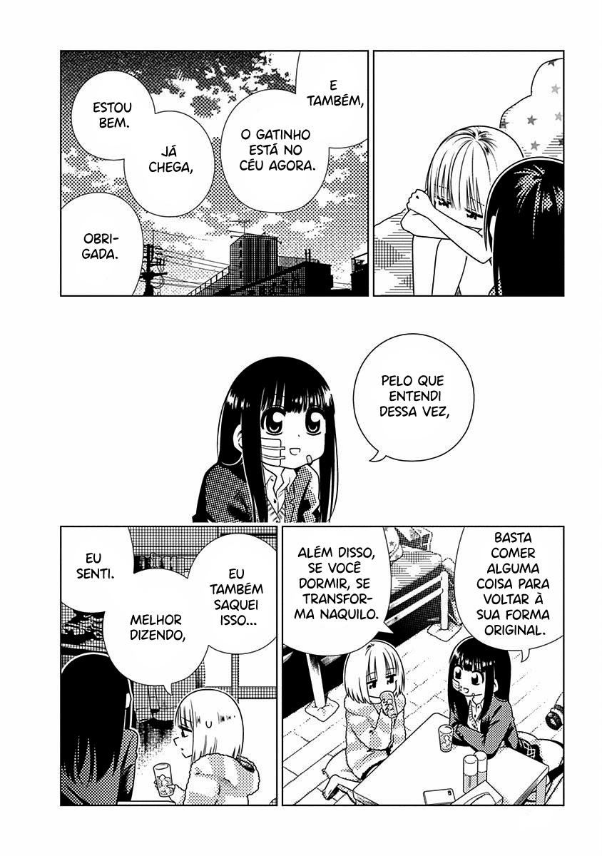 Kimi ga Niku ni Nattemo Encontro 第19页