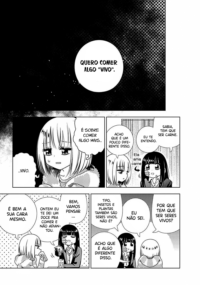 Kimi ga Niku ni Nattemo Encontro 第20页