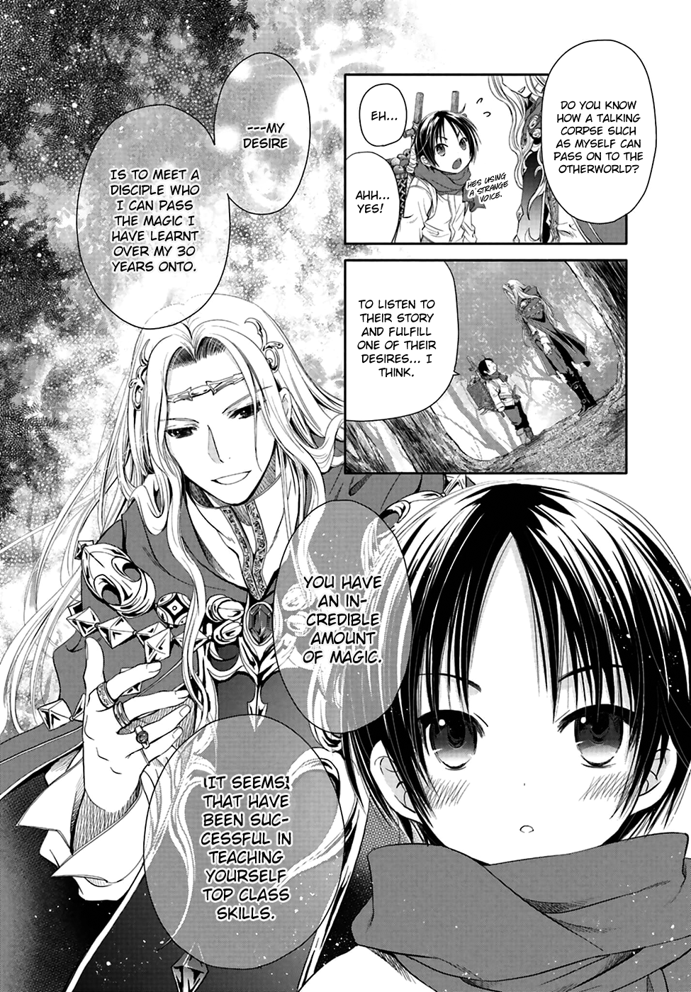 Hachinan tte, Sore wa Nai deshou! The Master of Magic 第6页