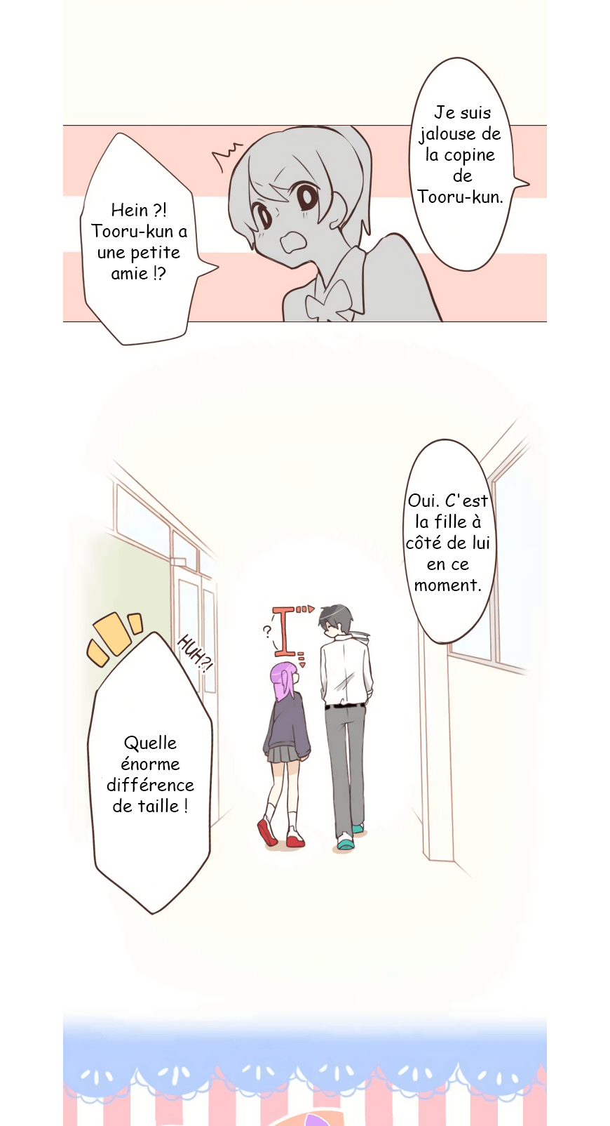 Ike Loli Chapitre 1 第6页
