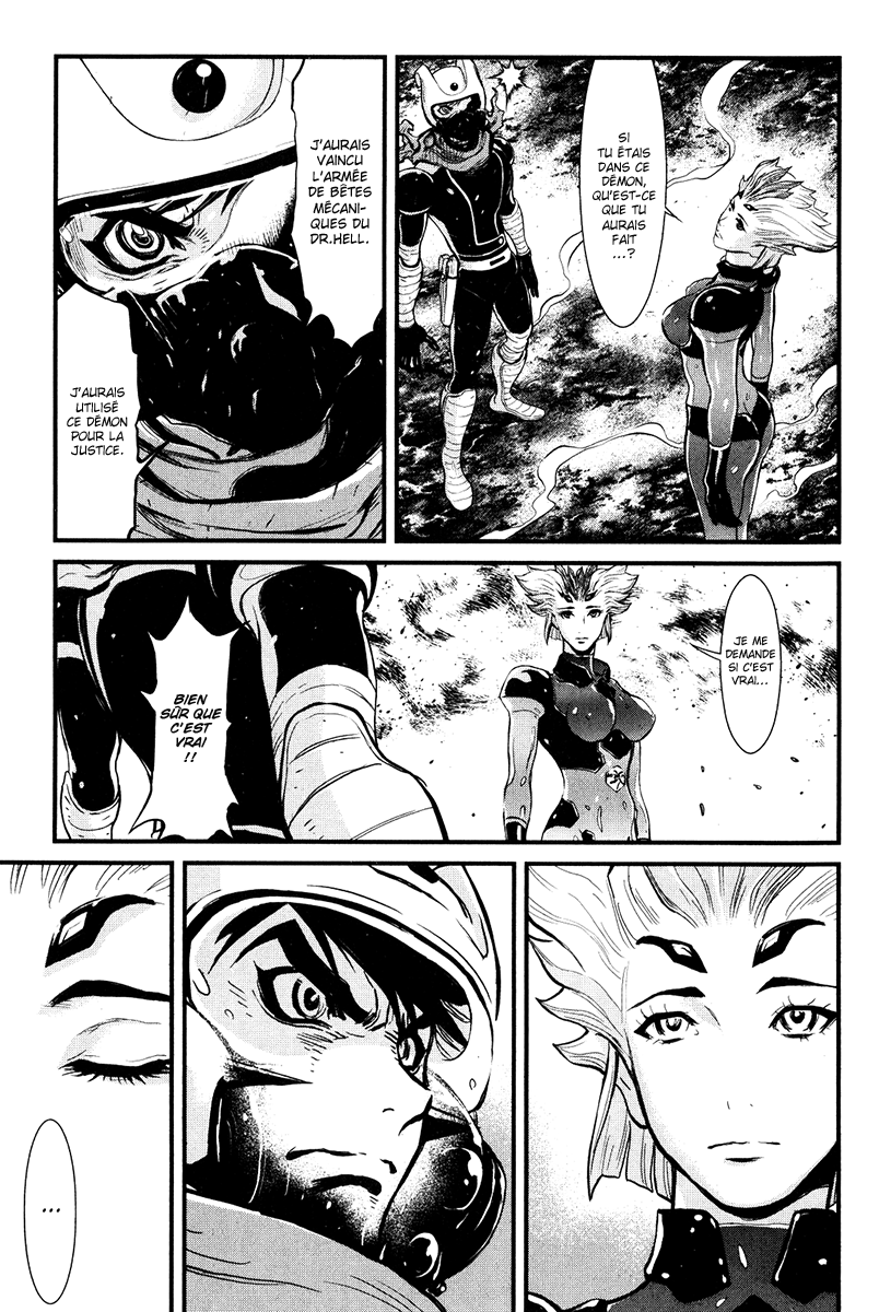 Shin Mazinger Zero Kouji Kabuto ! Debout dans les profondeurs du désespoir ! 第14页