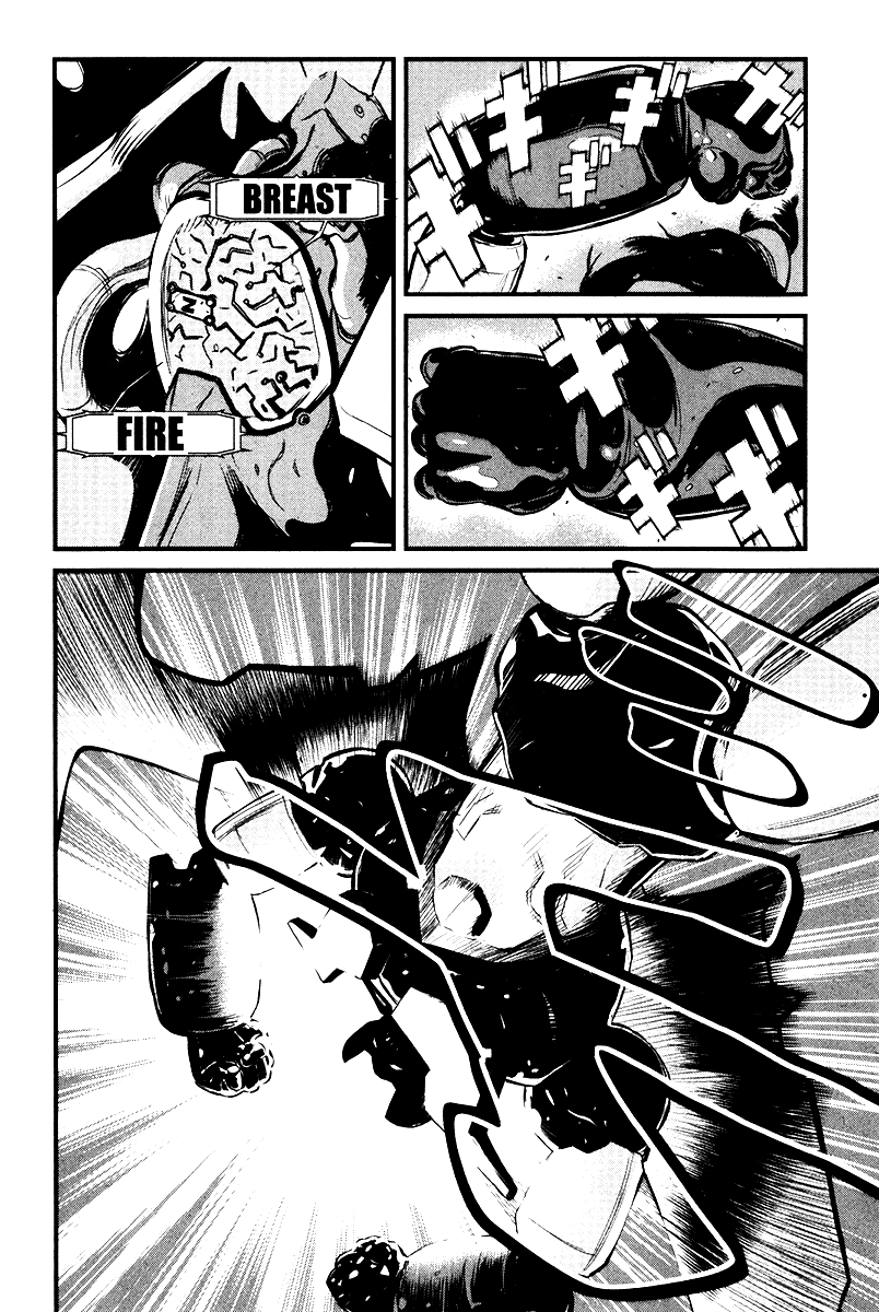 Shin Mazinger Zero Kouji Kabuto ! Debout dans les profondeurs du désespoir ! 第9页