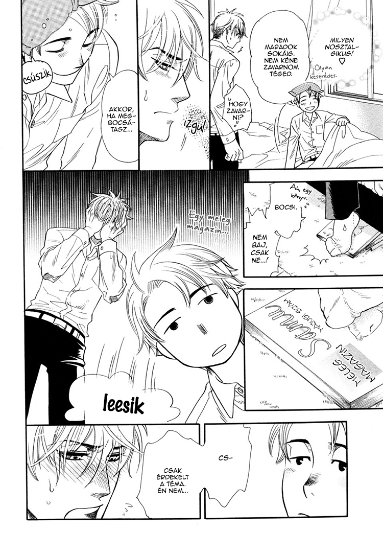 Dorobou to Hatsukoi Vol. 1 Ch. 1 第15页