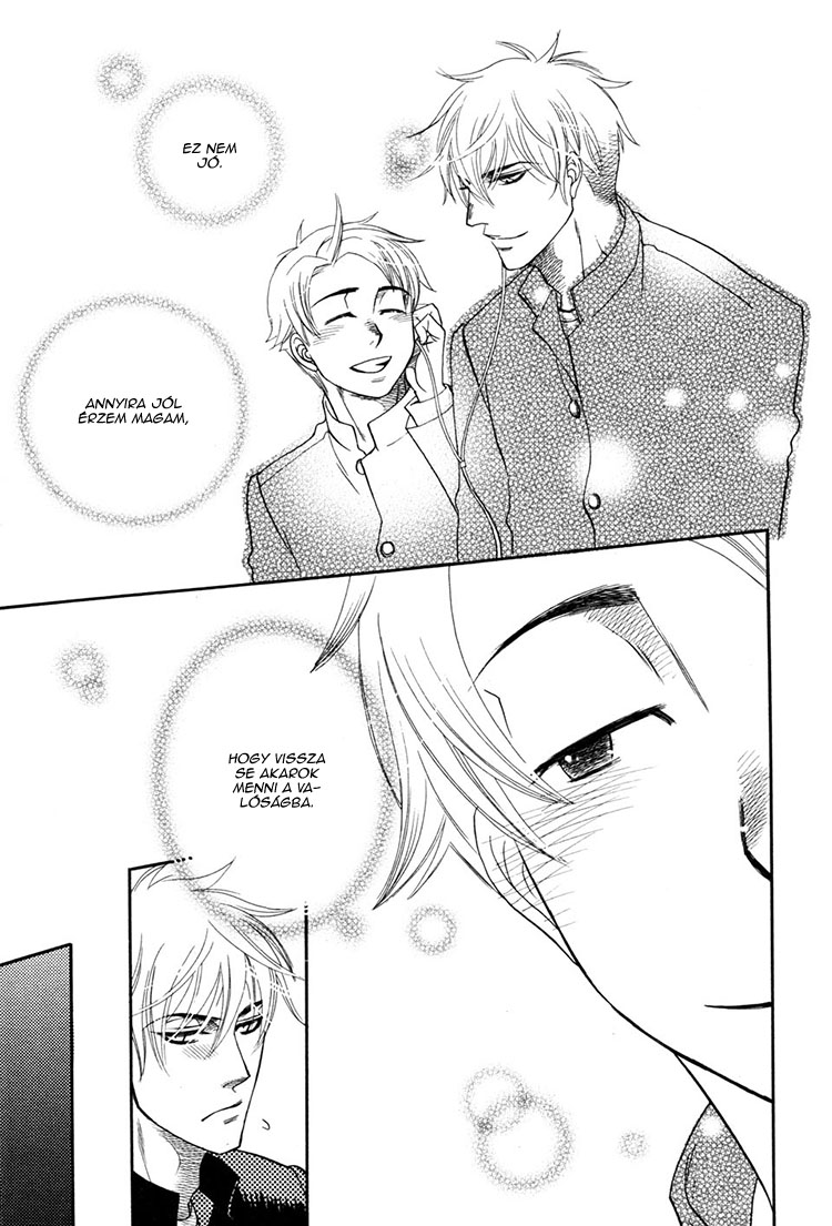 Dorobou to Hatsukoi Vol. 1 Ch. 1 第20页