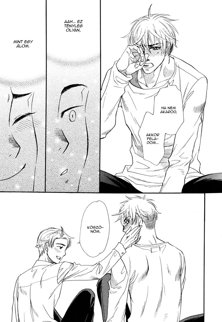 Dorobou to Hatsukoi Vol. 1 Ch. 1 第24页