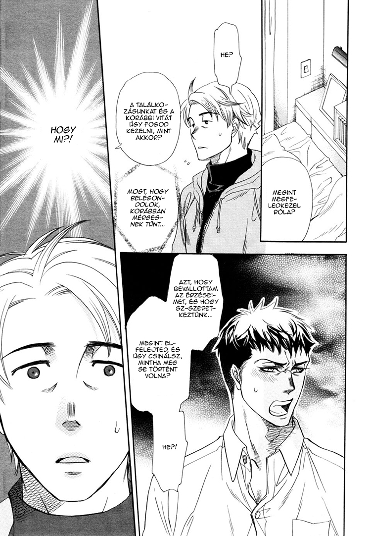 Dorobou to Hatsukoi Vol. 1 Ch. 1 第38页