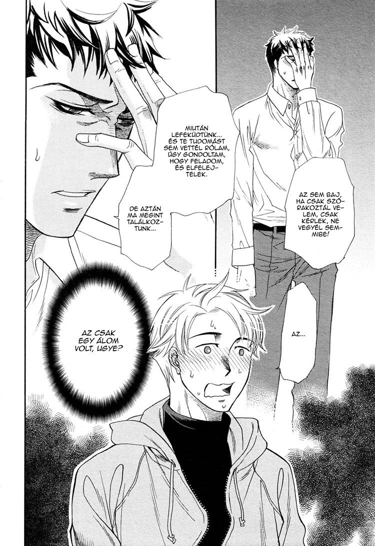 Dorobou to Hatsukoi Vol. 1 Ch. 1 第39页