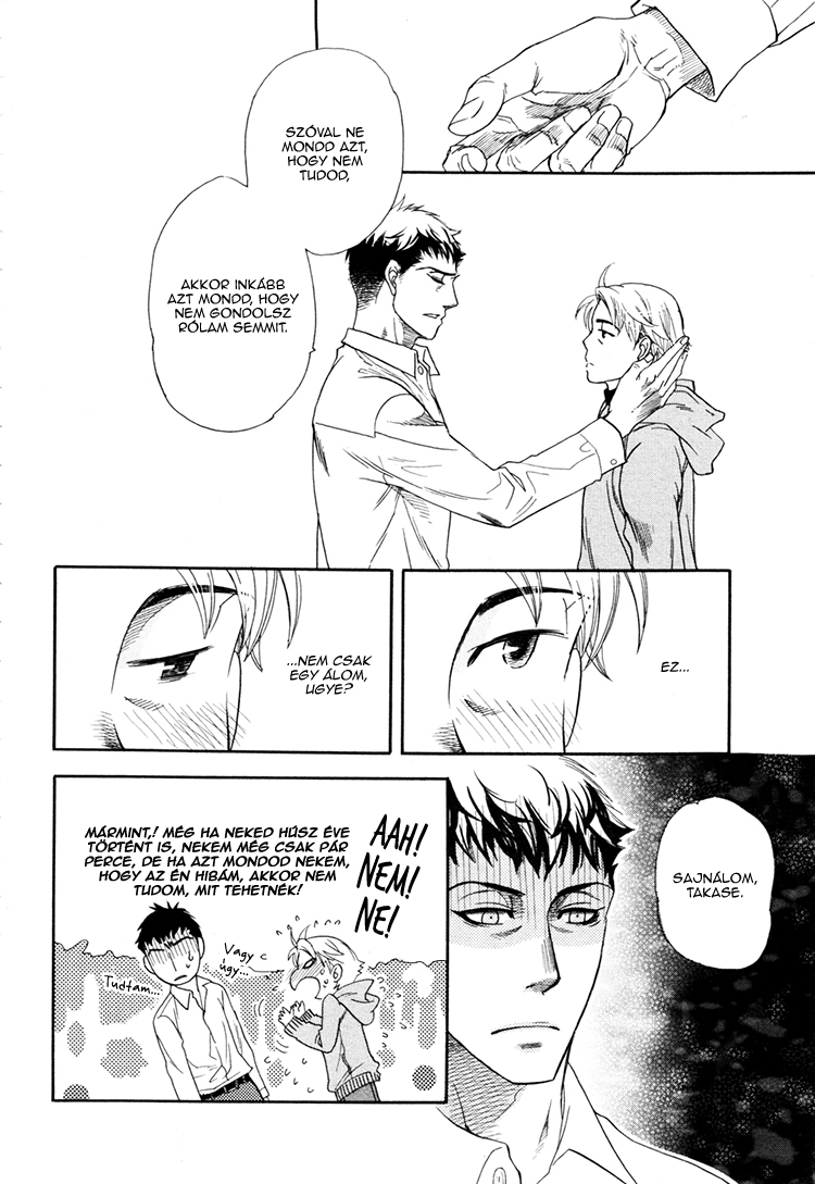 Dorobou to Hatsukoi Vol. 1 Ch. 1 第41页