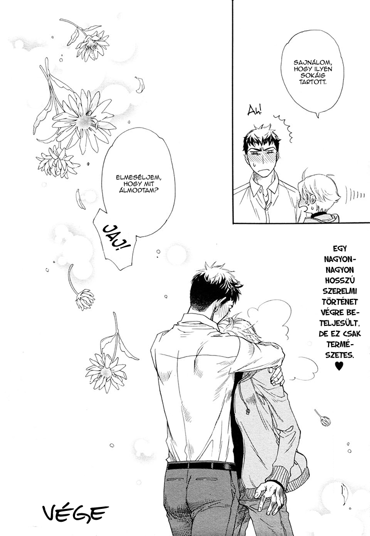Dorobou to Hatsukoi Vol. 1 Ch. 1 第43页