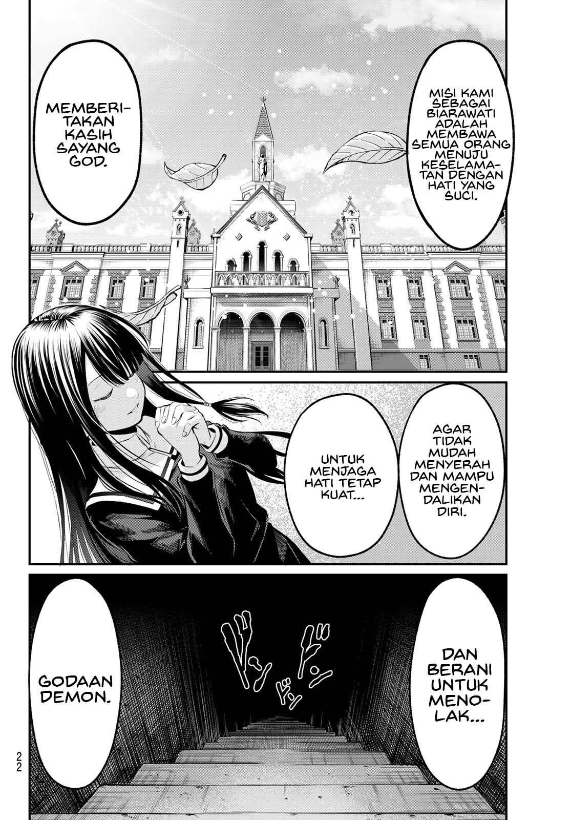 Irozuku Monochrome Demon Penuh Nafsu Dan Gadis Suci 第12页