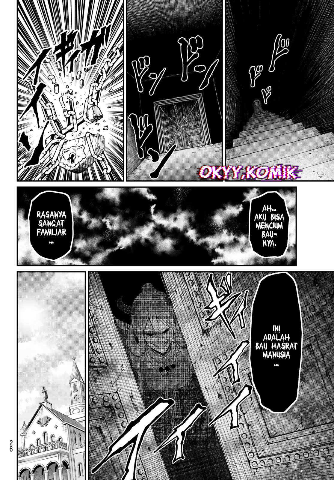 Irozuku Monochrome Demon Penuh Nafsu Dan Gadis Suci 第16页