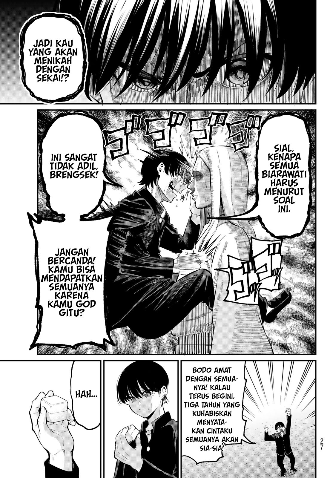 Irozuku Monochrome Demon Penuh Nafsu Dan Gadis Suci 第17页