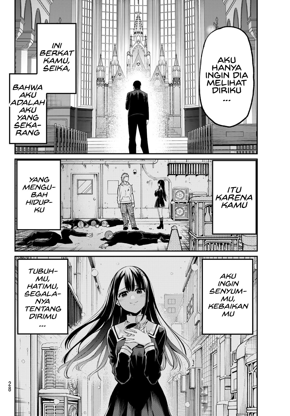 Irozuku Monochrome Demon Penuh Nafsu Dan Gadis Suci 第18页